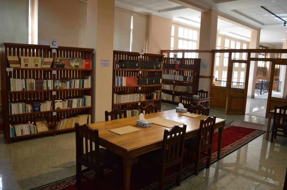 مكتبة متحف المركبات الملكية&nbsp;