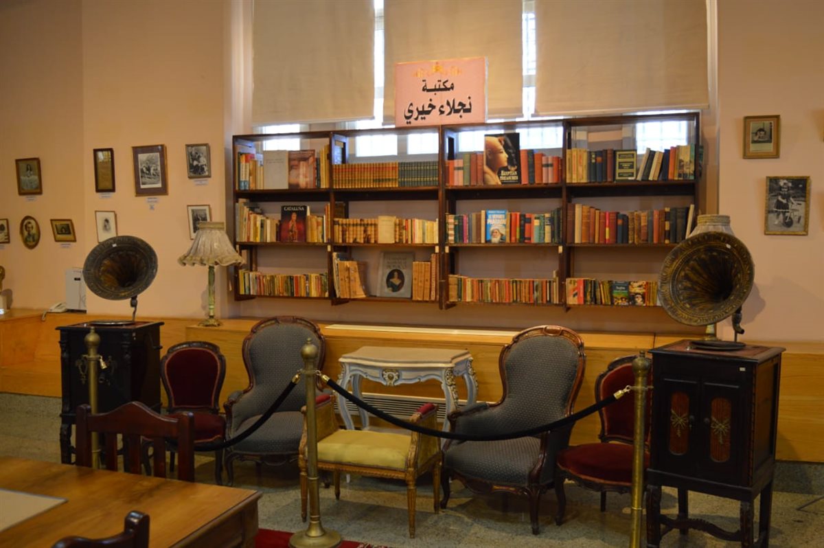 مكتبة متحف المركبات الملكية&nbsp;
