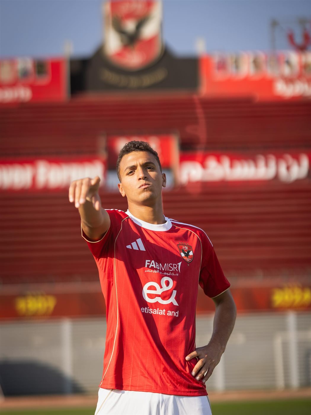 ياسين مرعي