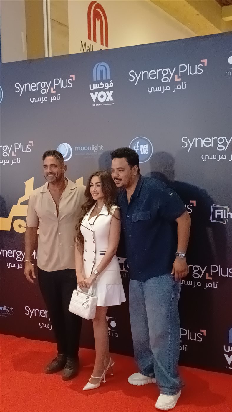 أمير كرراة وهنا الزاهد ومصطفى غريب من &nbsp;العرض الخاص لفيلم 