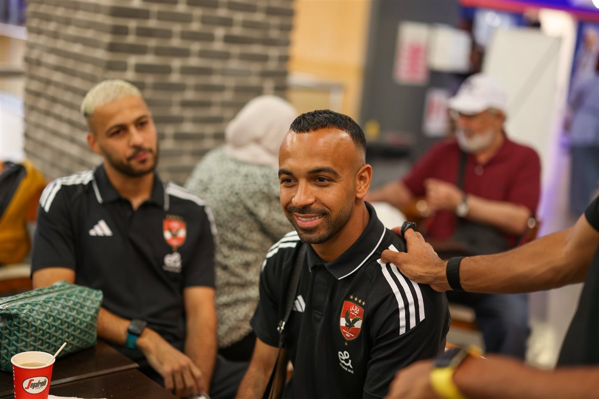 البعثة