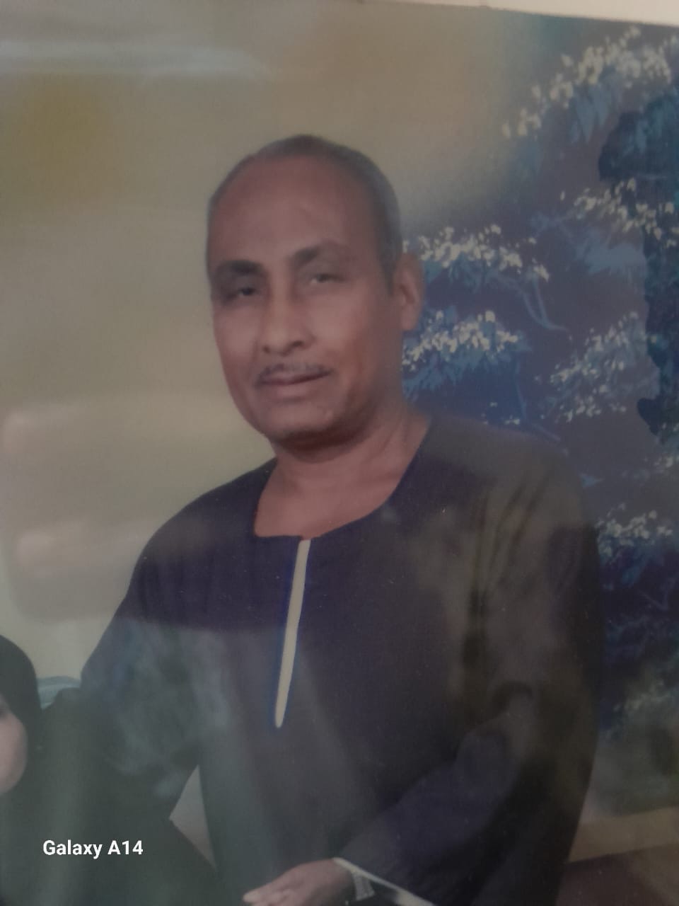 الحاج عاشور&nbsp;