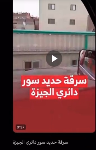 الفيديو بتاريخ قديم&nbsp;
