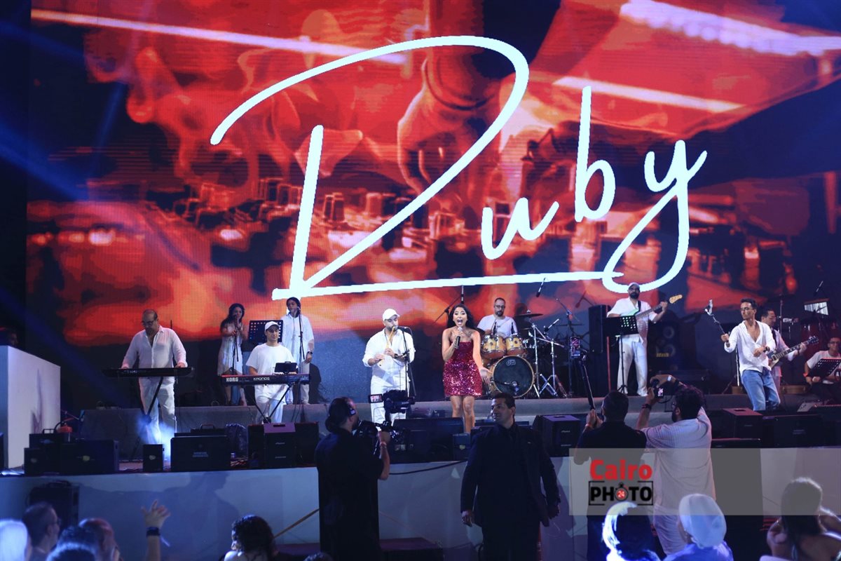 روبي من حفل مهرجان ليالي مراسي&nbsp;