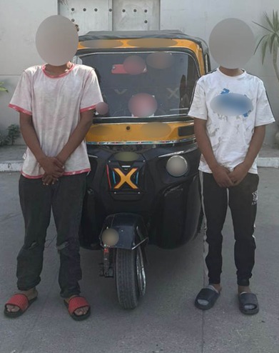 المتهمين&nbsp;