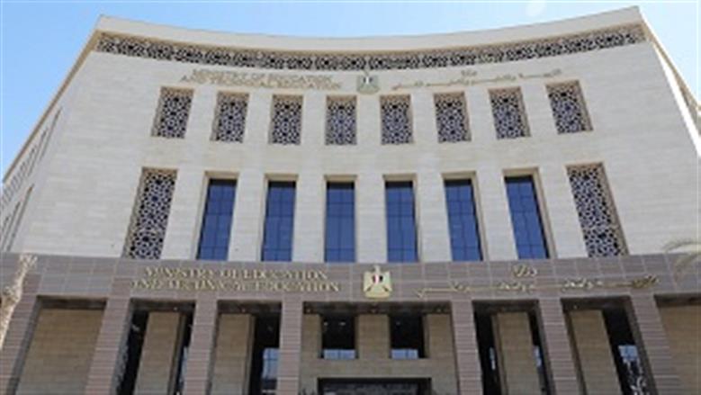 لينك نتيجة الثانوية العامة 2025