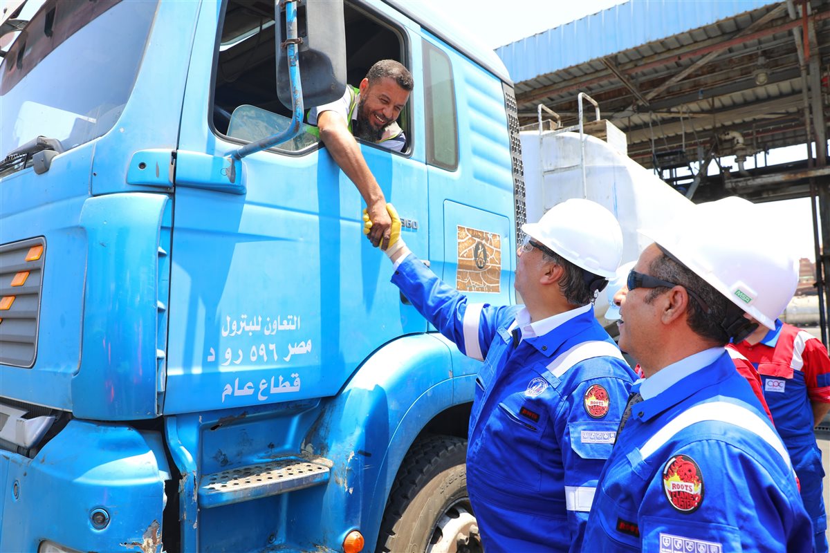 &nbsp;وزارة البترول
