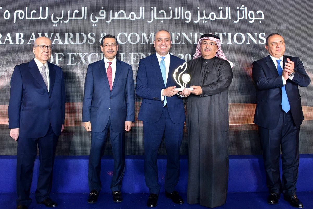 البنك الزراعي يحصد جائزة أفضل بنك عربي &nbsp;في دعم وتمويل التنمية الزراعية المستدامة 2025