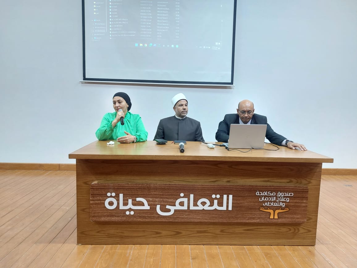جانب من اللقاء &nbsp;