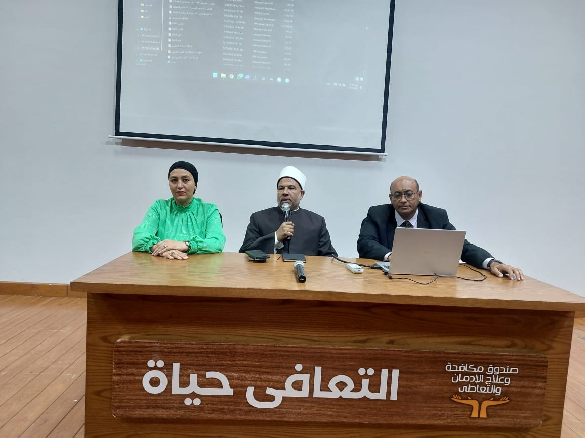 جانب من اللقاء &nbsp;