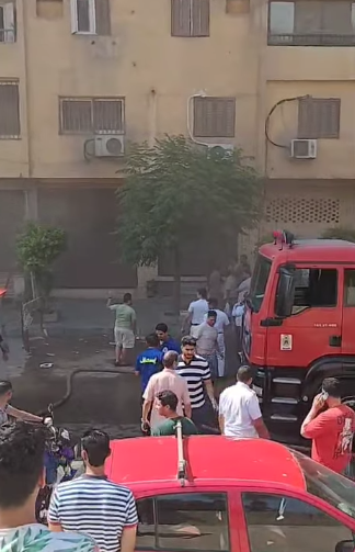 الحريق