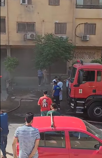 الحريق