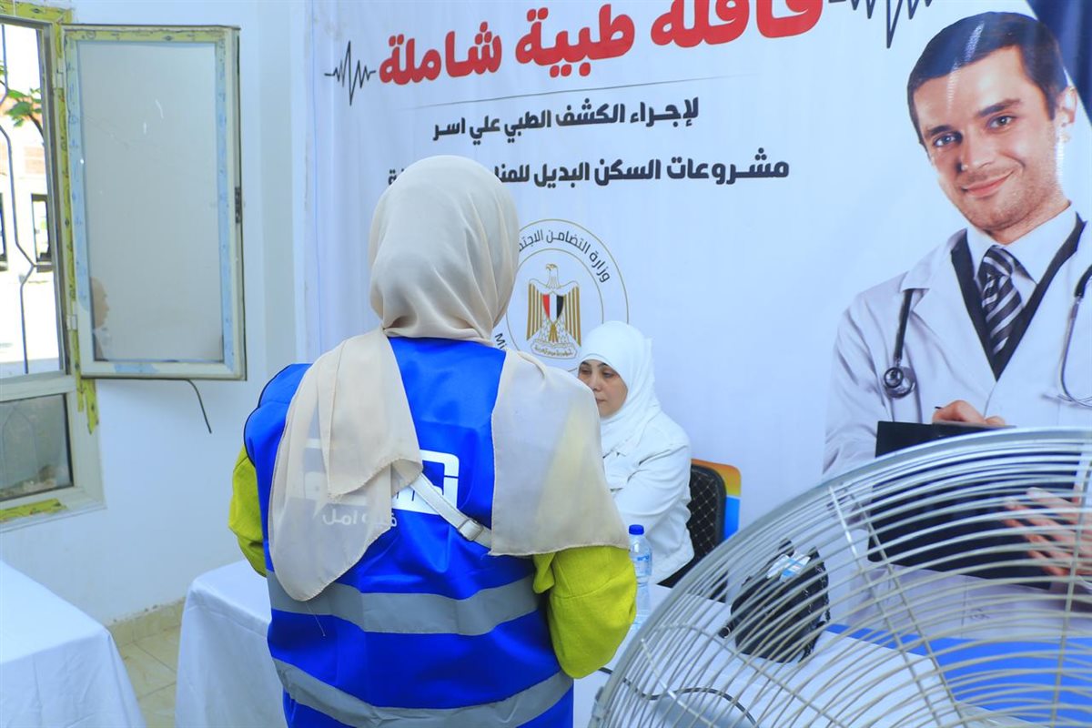 التضامن تطلق قافلة تنموية بمنطقة حدائق أكتوبر &nbsp;