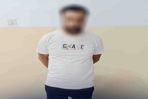 المتهم&nbsp;