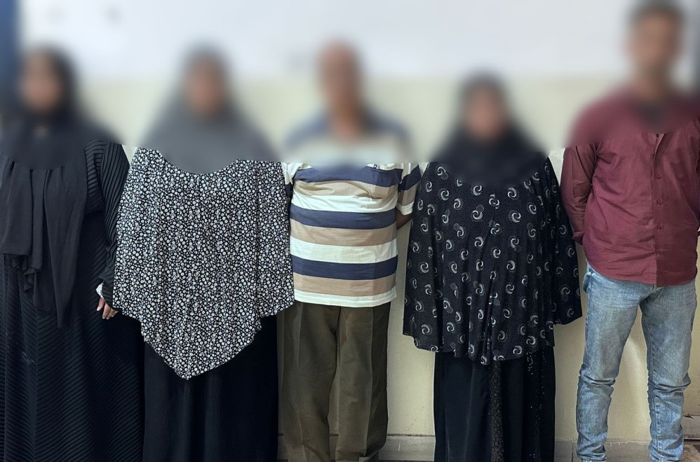 الاسرة&nbsp;