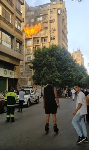 حريق شقة سكنية&nbsp;