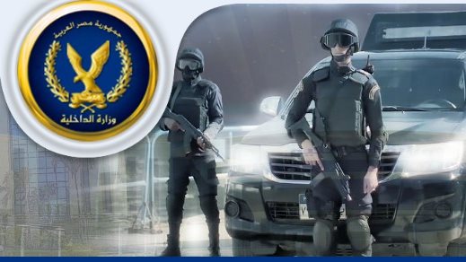 نتيجة كلية الشرطة بالرقم القومي