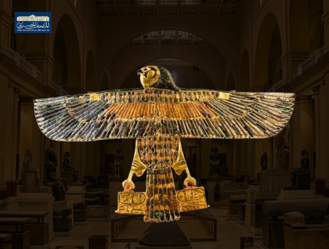&nbsp;قلادة آمون إم أوبت الذهبية&nbsp;