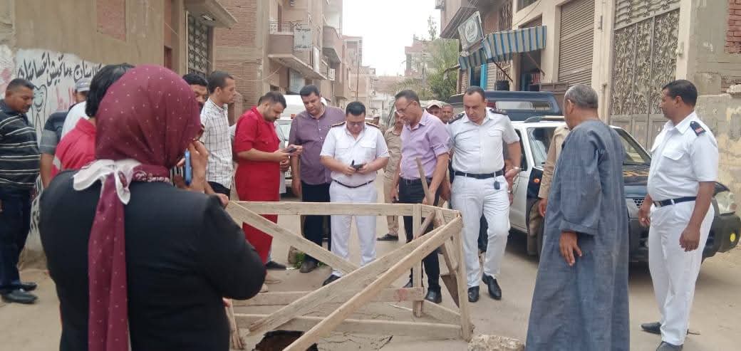 التعامل مع هبوط أرضي في المنوفية&nbsp;
