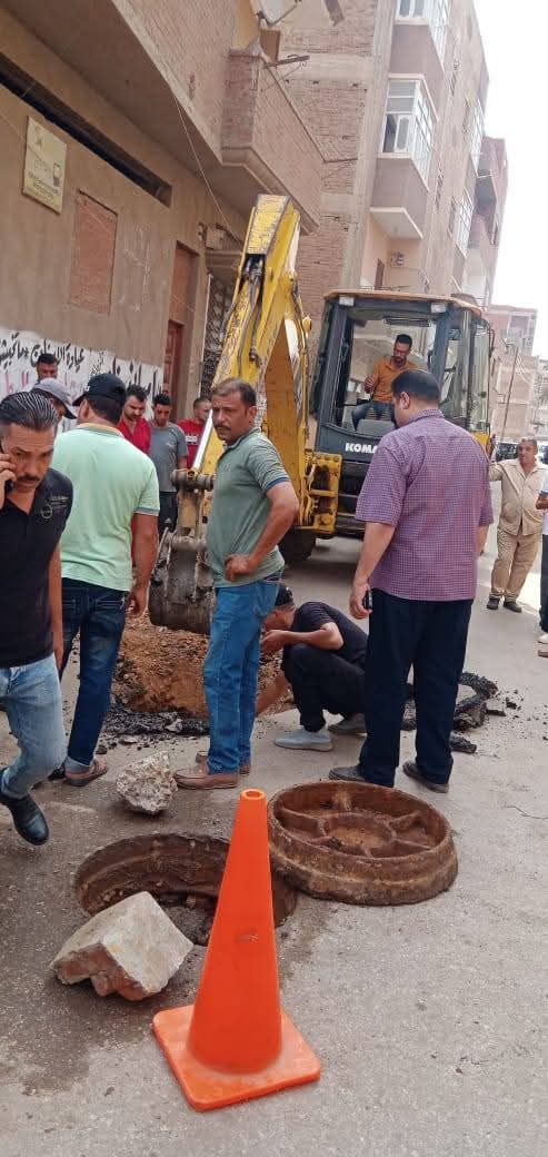 التعامل مع هبوط أرضي في المنوفية&nbsp;