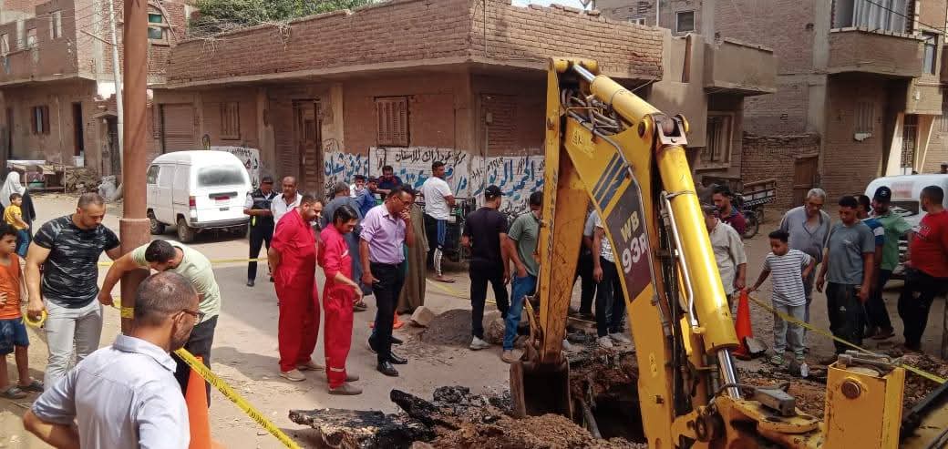 التعامل مع هبوط أرضي في المنوفية&nbsp;