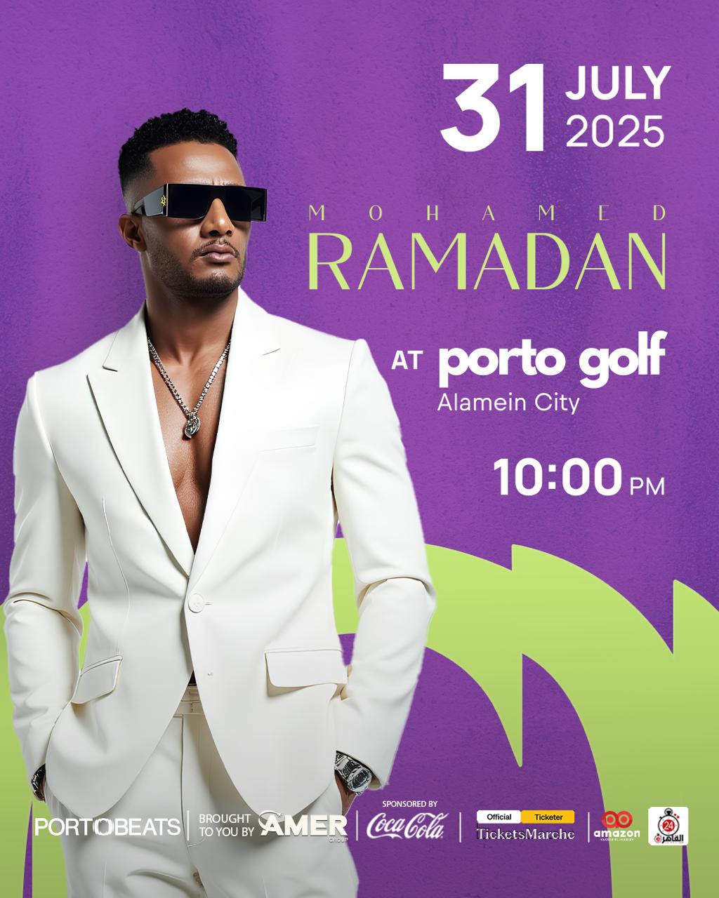 محمد رمضان&nbsp;