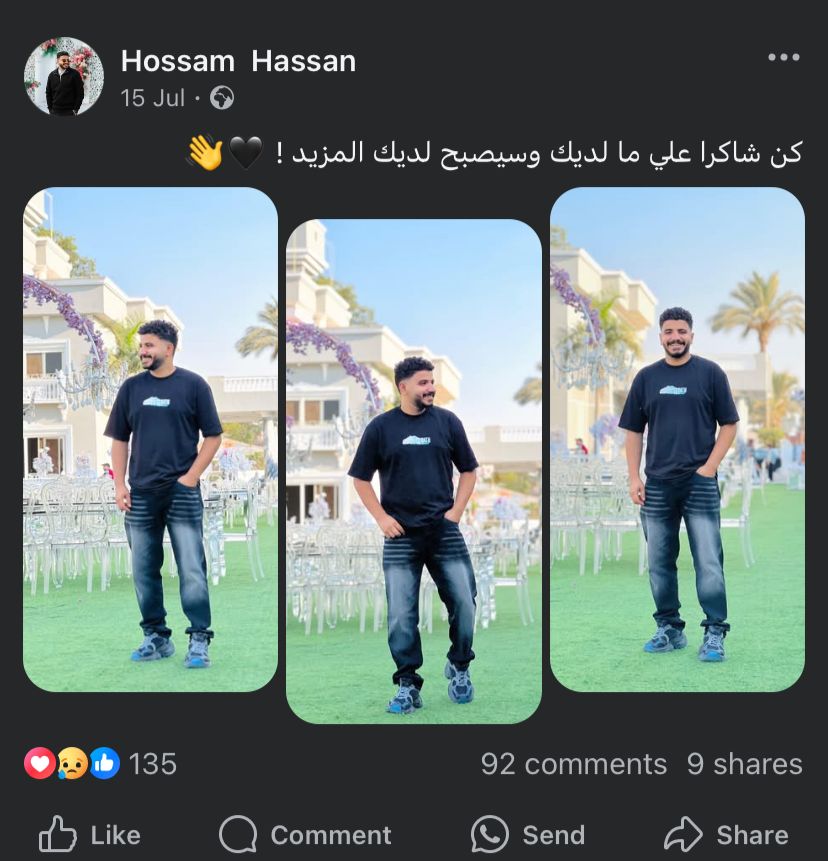 اخر ما نشره الشاب المتوفي بحفل محمد رمضان&nbsp;