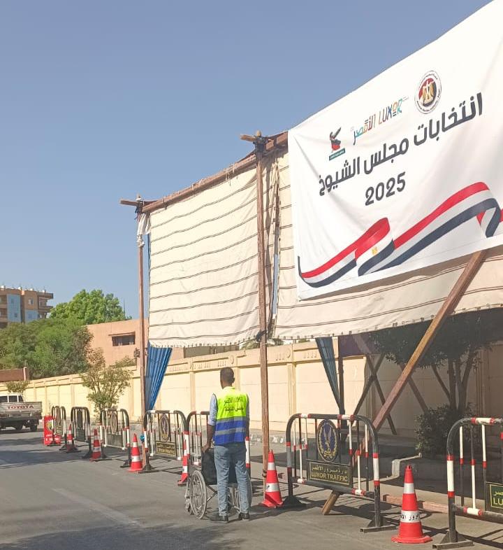 الأقصر تستعد لانتخابات الشيوخ&nbsp;