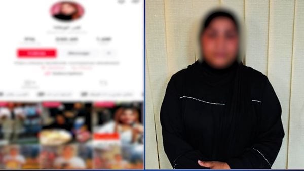 القبض على قمر &nbsp;الوكالة&nbsp;