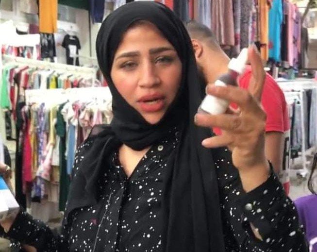 القبض على قمر &nbsp;الوكالة&nbsp;