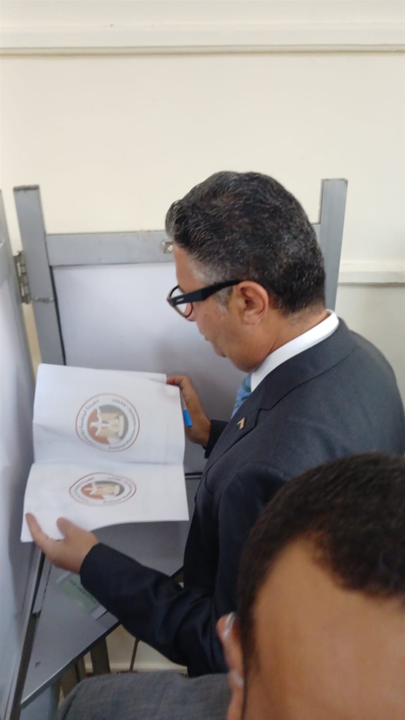 وزير التموين&nbsp;
