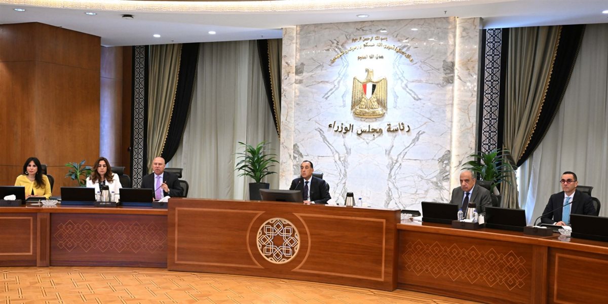 رئيس الوزراء يتابع مُستجدات آلية تعديل حدود الكربون لتعزيز تنافسية الصادرات&nbsp;
