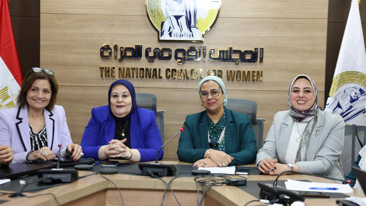 غرفة العمليات المركزية&nbsp;