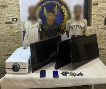 المتهمين&nbsp;