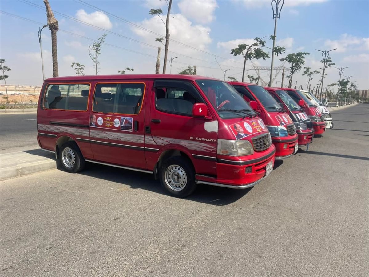 سيارات النقل الجماعي