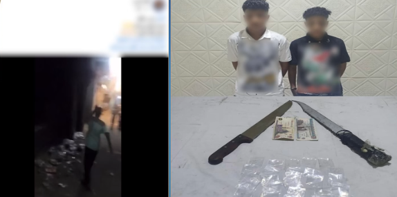المتهمين&nbsp;