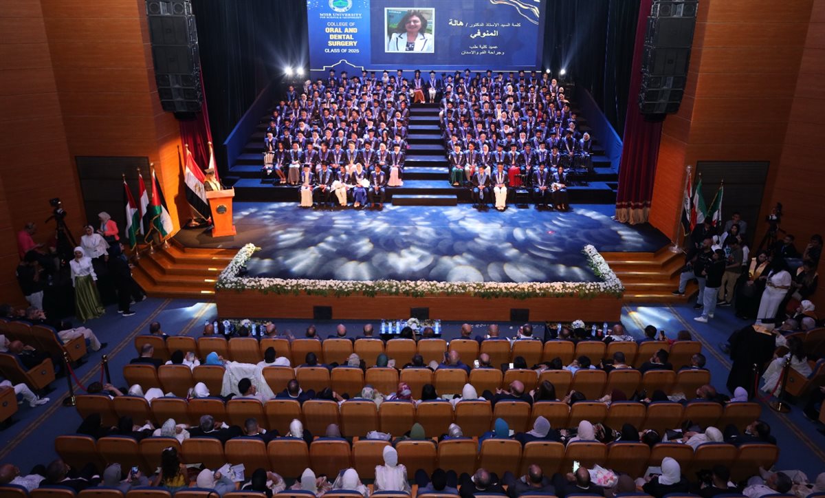 كلية طب الفم والأسنان بجامعة مصر للعلوم والتكنولوجيا تحتفل بتخريج دفعة 2025&nbsp;