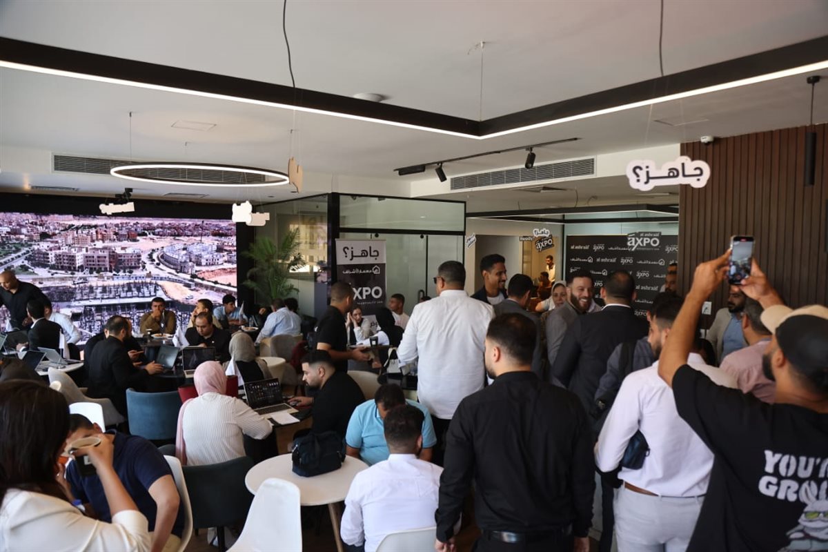 &nbsp;معرض &nbsp;Expo alashraaf&nbsp;