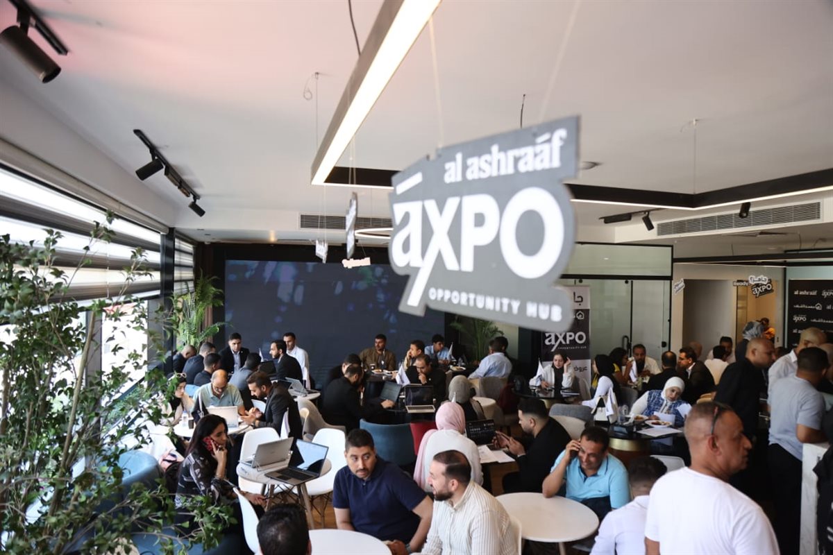 &nbsp;معرض &nbsp;Expo alashraaf&nbsp;