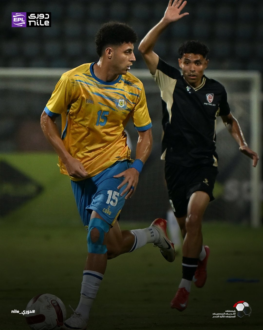 <strong>التعادل السلبي يسحم مباراة الإسماعيلي وبتورجيت في الجولة الأولى بالدوري الممتاز</strong>