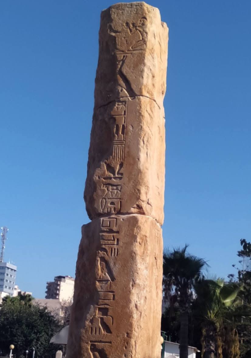 &nbsp;المتحف المفتوح للآثار الغارقة بالإسكندرية