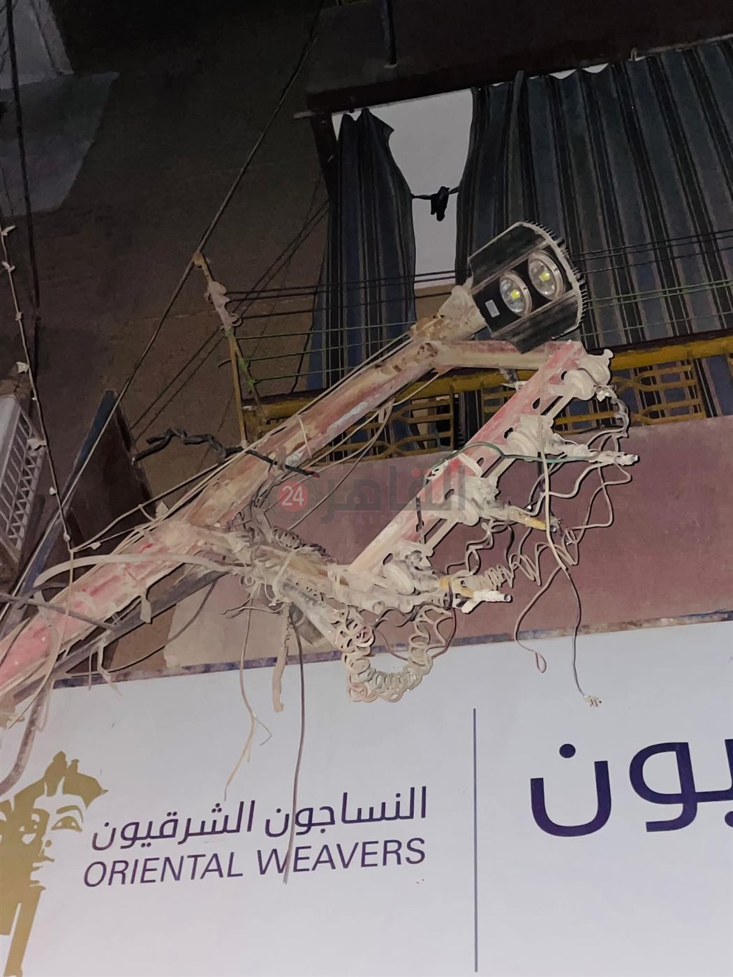 الحادث 