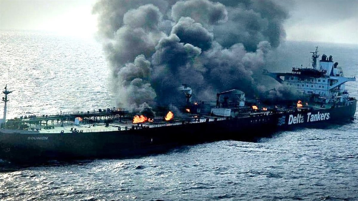 هجمات الحوثيين على السفن في البحر الأحمر