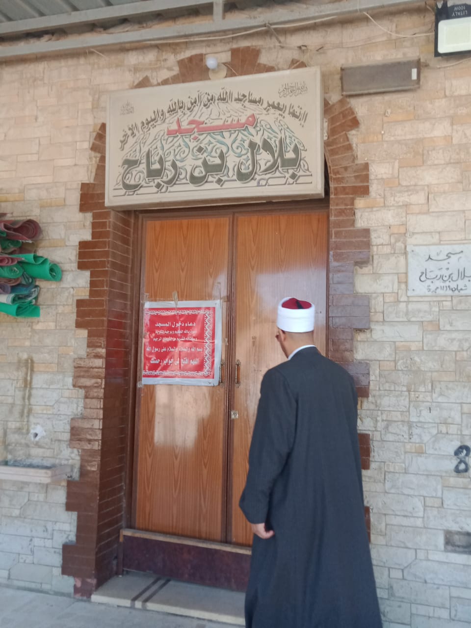 جولة وكيل وزارة الأوقاف بالإسكندرية&nbsp;