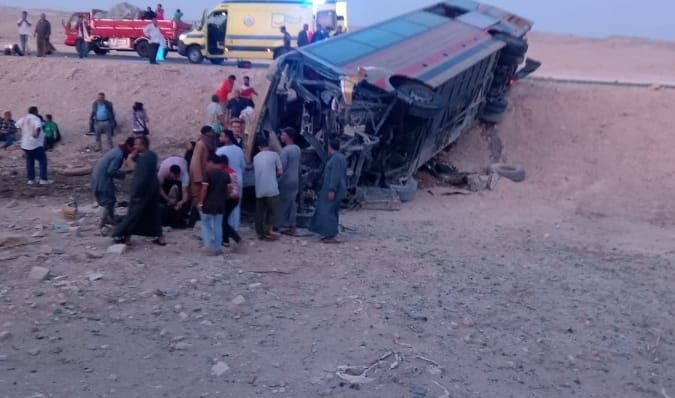 الحادث&nbsp;