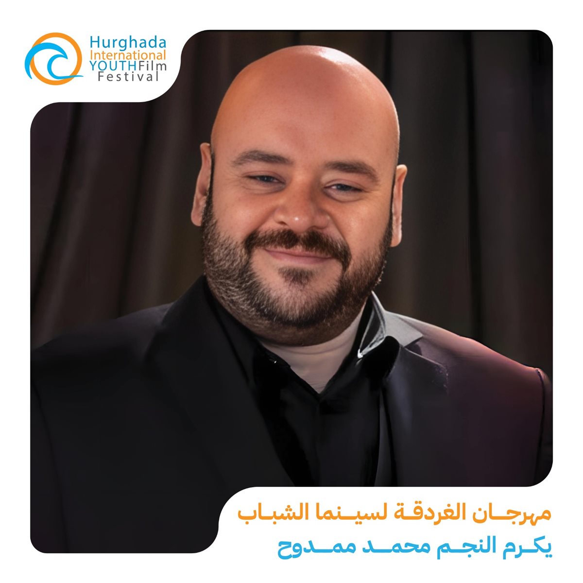 محمد ممدوح