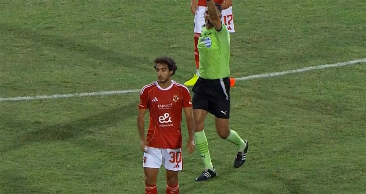 طرد محمد هاني لاعب الأهلي&nbsp;
