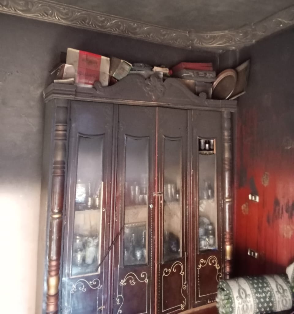 الحريق