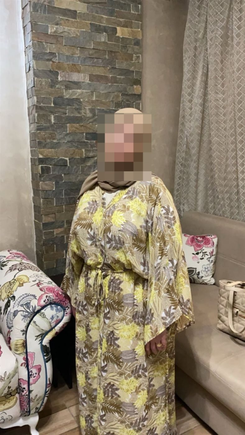 المتهمة