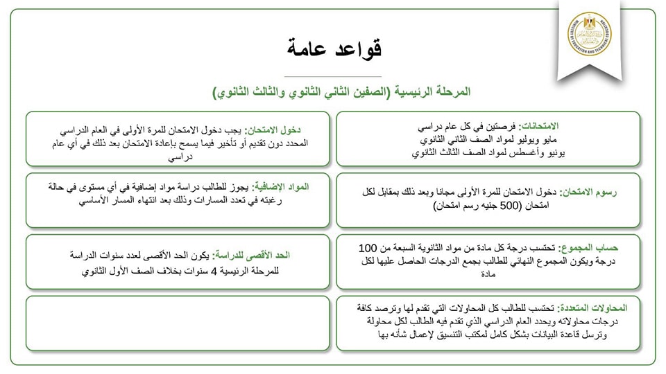 <span style=